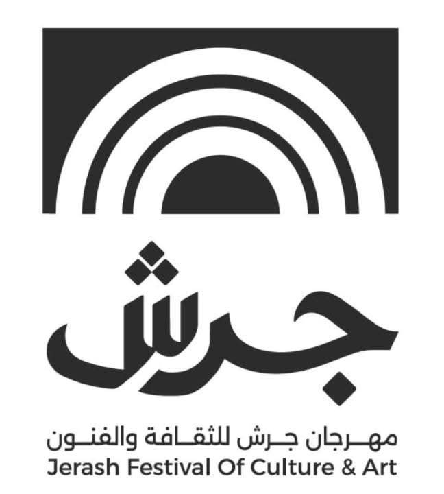 مهرجان جرش يوسّع فضاءه الثقافي إلى البحر الميت في أولى فعالياته خارج مدينة جرش