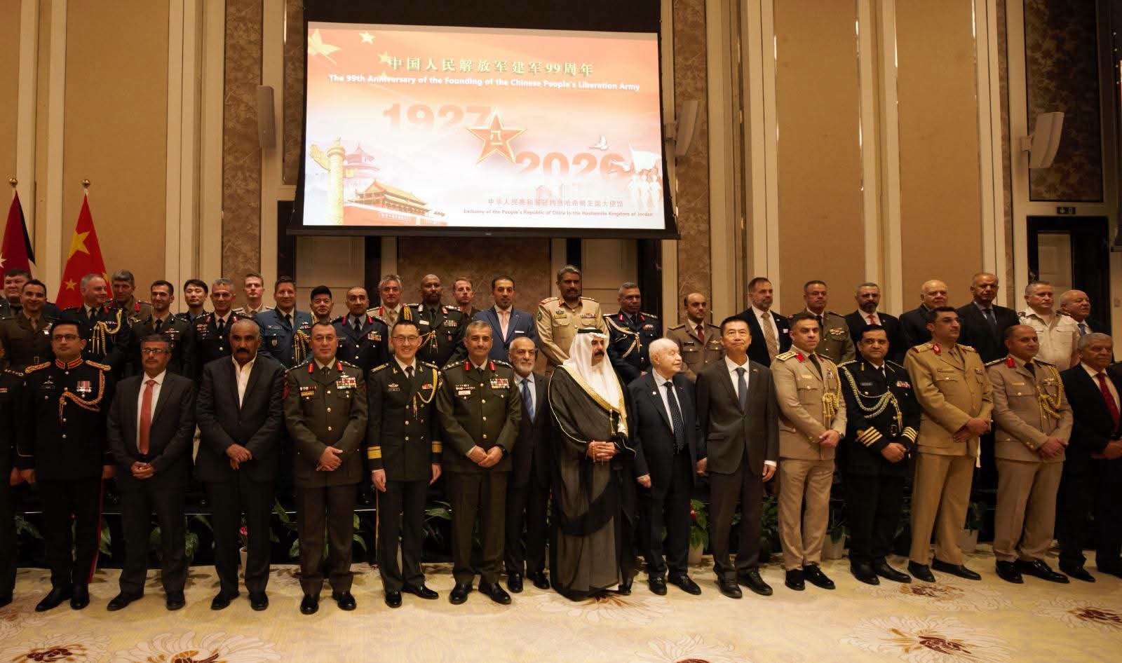 السفارة الصينية في الأردن تحتفل بالذكرى الـ99 لتأسيس جيش التحرير الشعبي الصيني