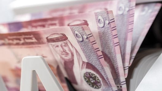 البنك المركزي الأردني يرفع أسعار الفائدة 25 نقطة أساس