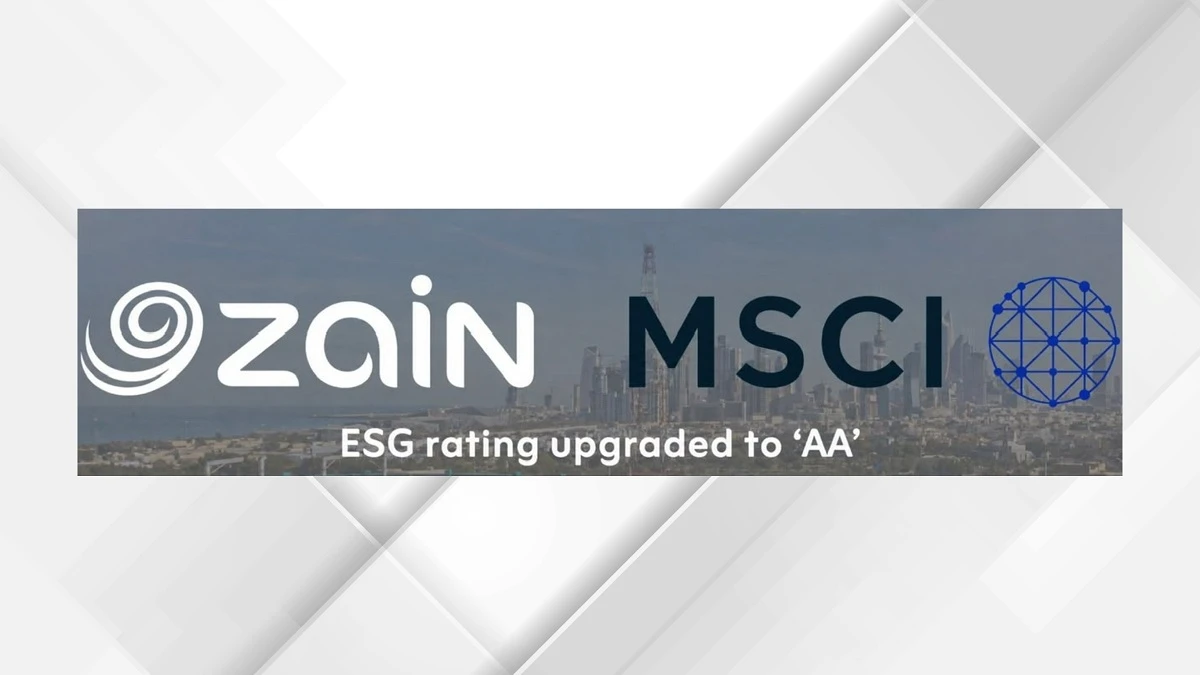 "زين" ترتقي بتقييمها في مؤشر MSCI ESG إلى AA