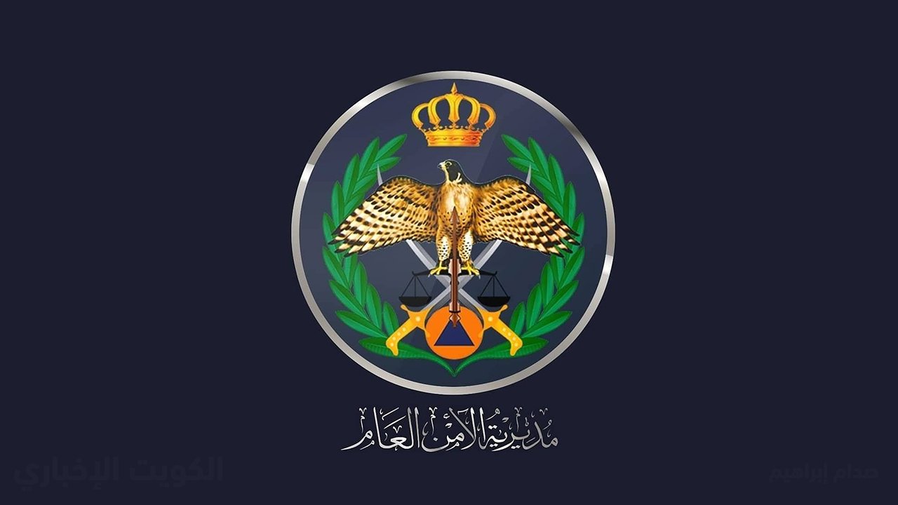 الأمن العام: إلقاء القبض على سارق محمص في العاصمة خلال ساعات وضبط المبلغ المسروق