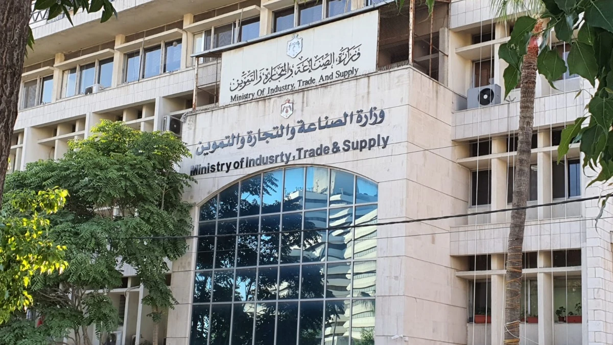الصناعة والتجارة تعالج 80% من شكاوى المستهلك خلال 8 أشهر